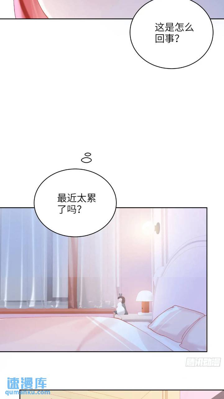 第24话  认亲？-第26话