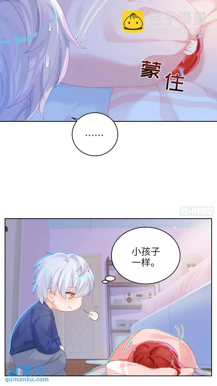 第24话  认亲？-第26话