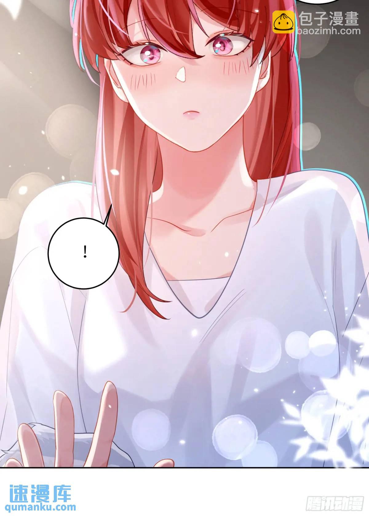 第26话  喜欢她？-第28话