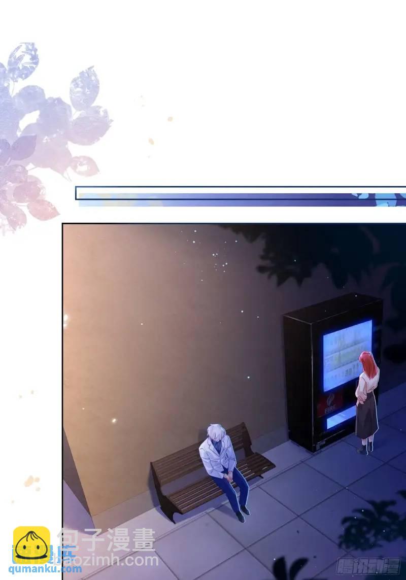 第28话  冲动(1/2)-第30话