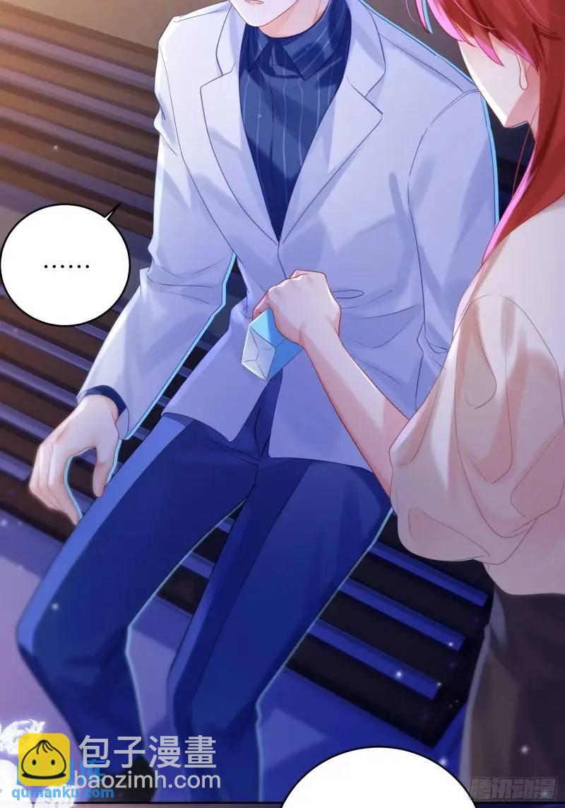 第28话  冲动(1/2)-第30话