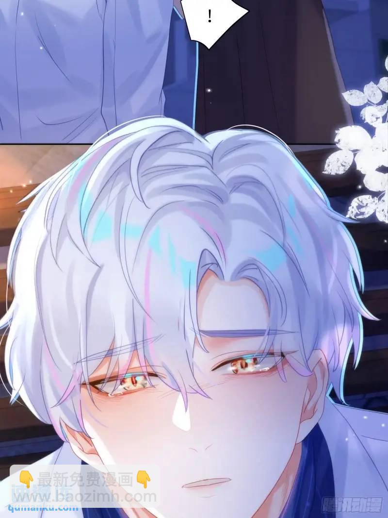 第28话  冲动(1/2)-第30话