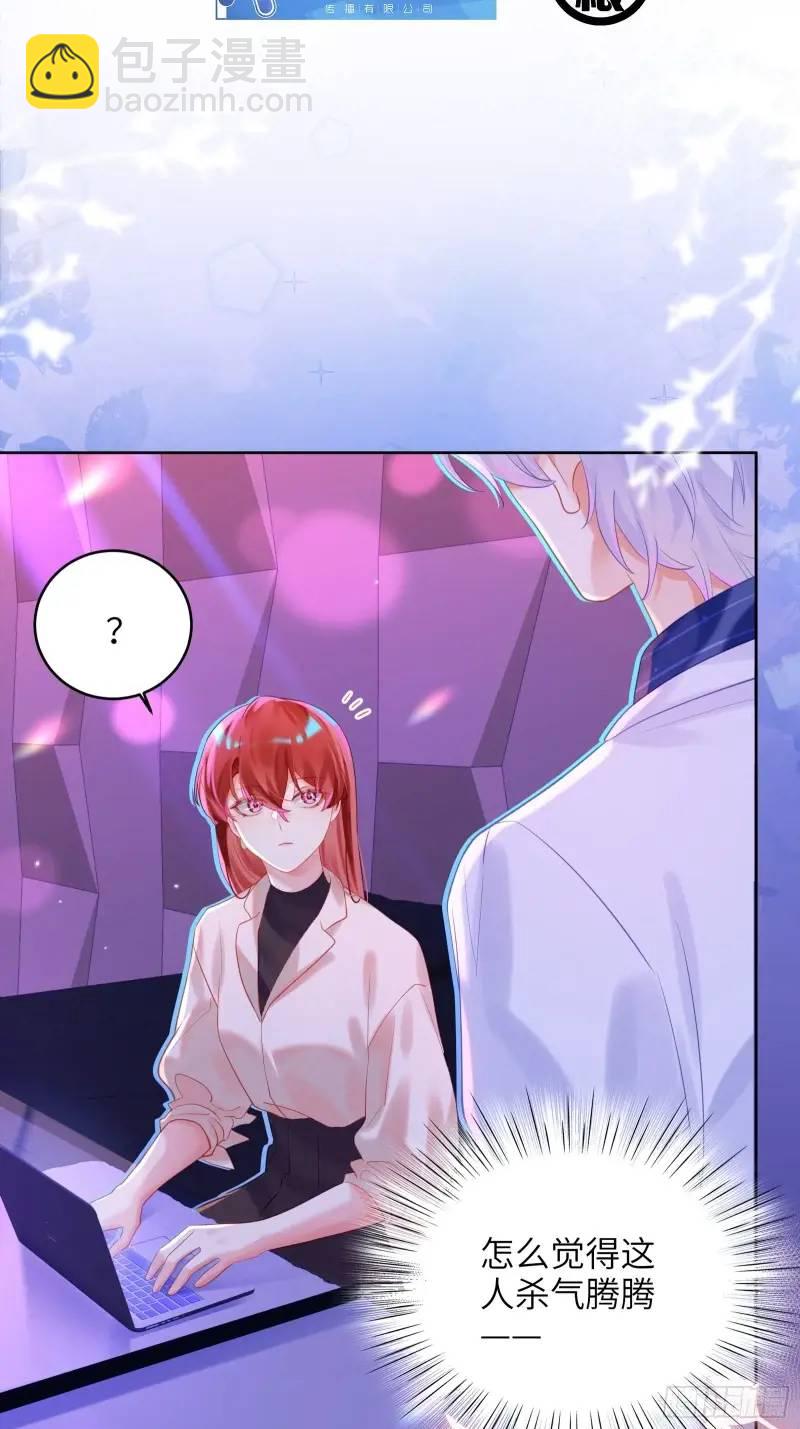 第28话  冲动(1/2)-第30话