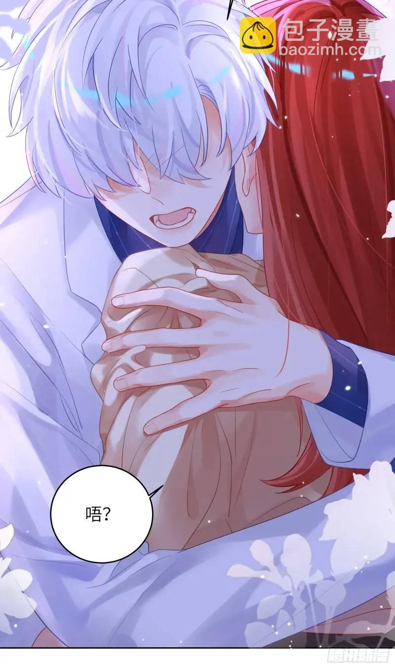 第28话  冲动(1/2)-第30话