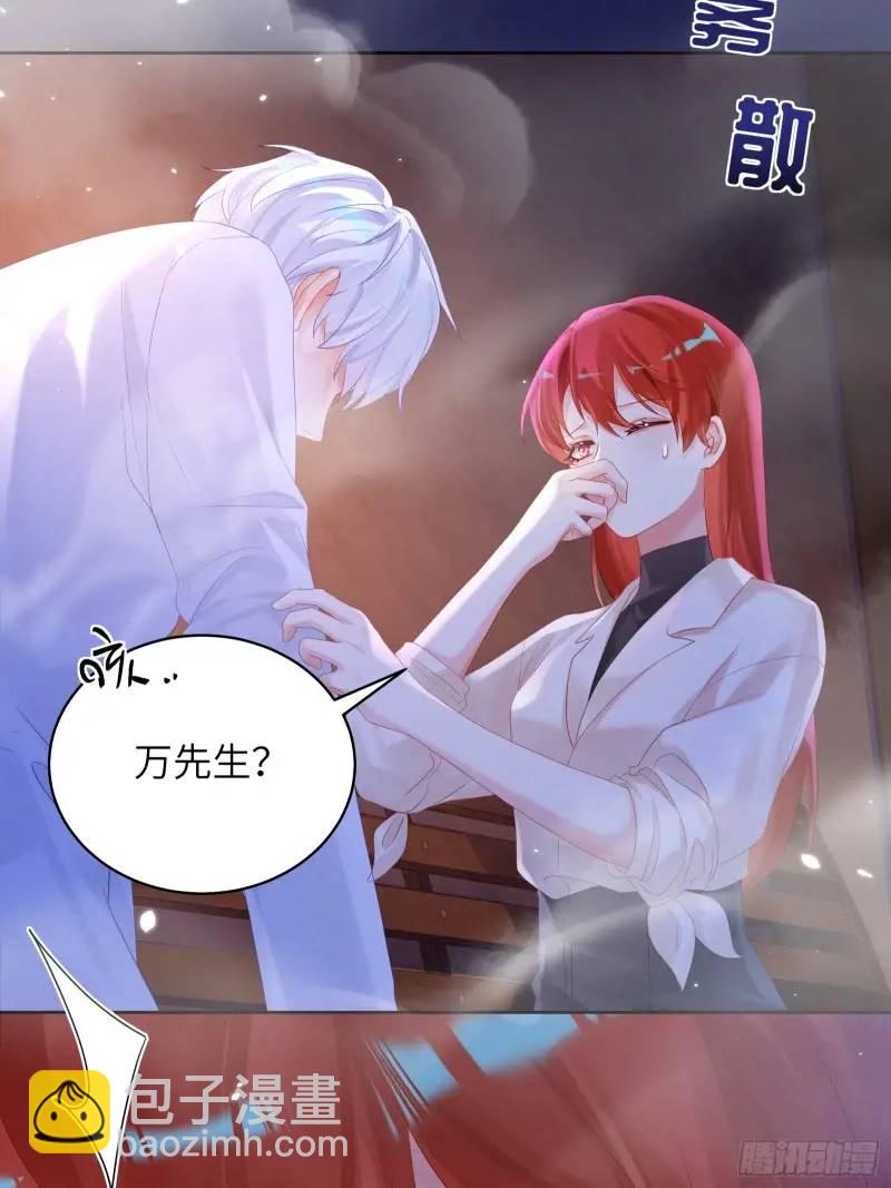 第28话  冲动(1/2)-第30话