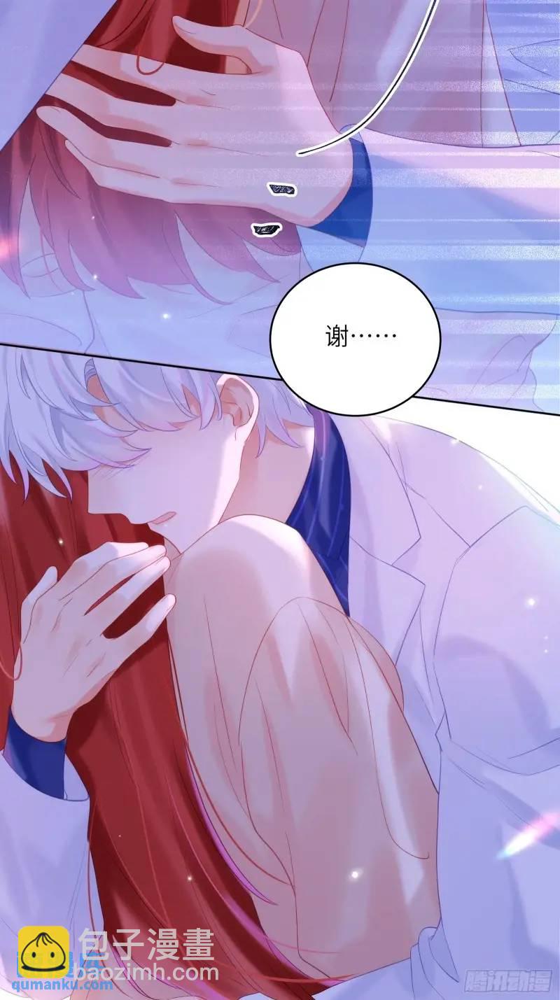 第28话  冲动(1/2)-第30话