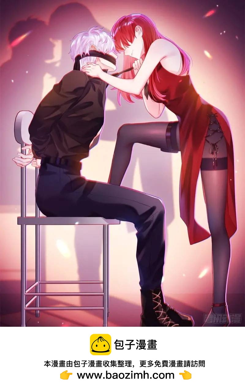 第28话  冲动(1/2)-第30话