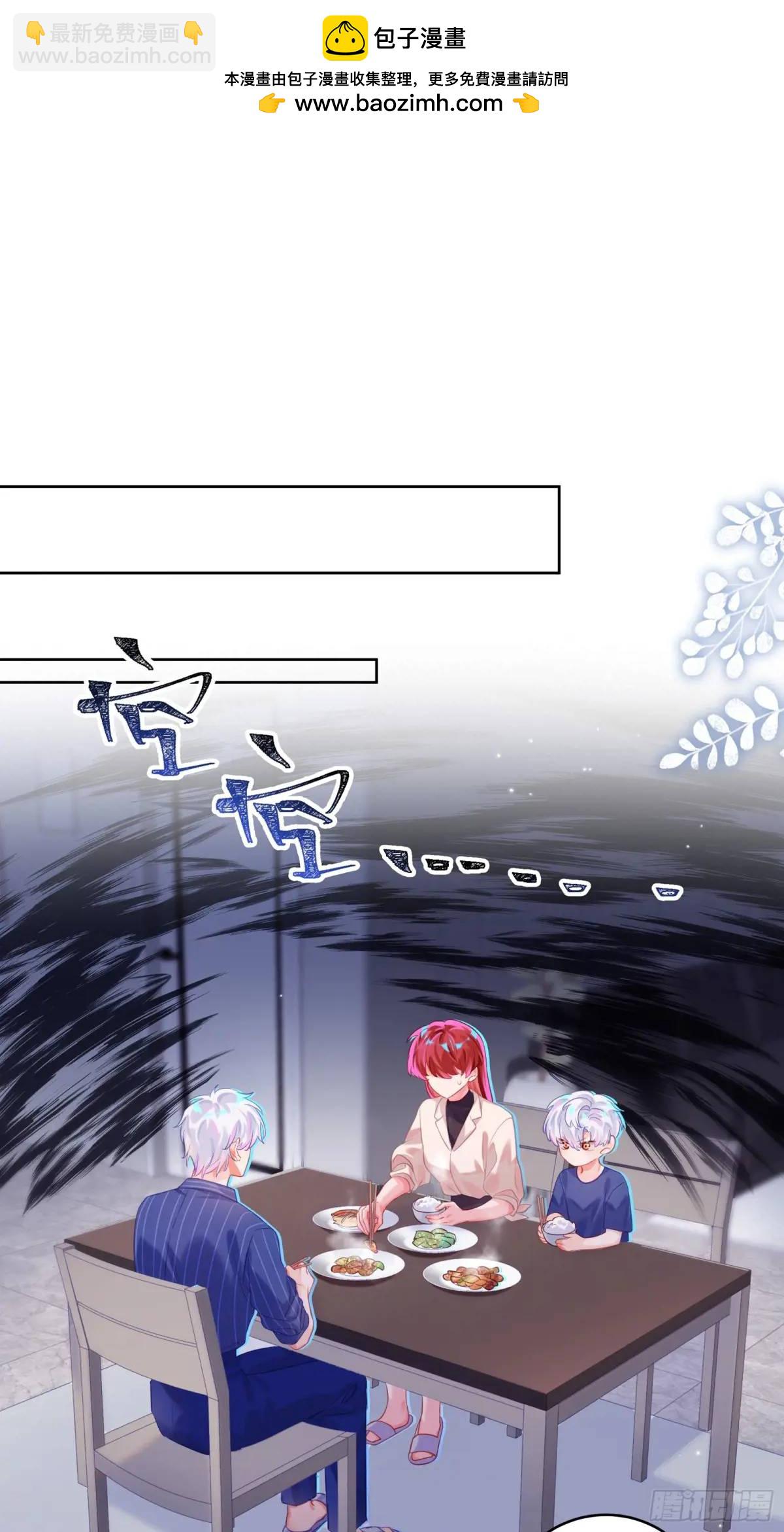 第30话  一大一小-第32话