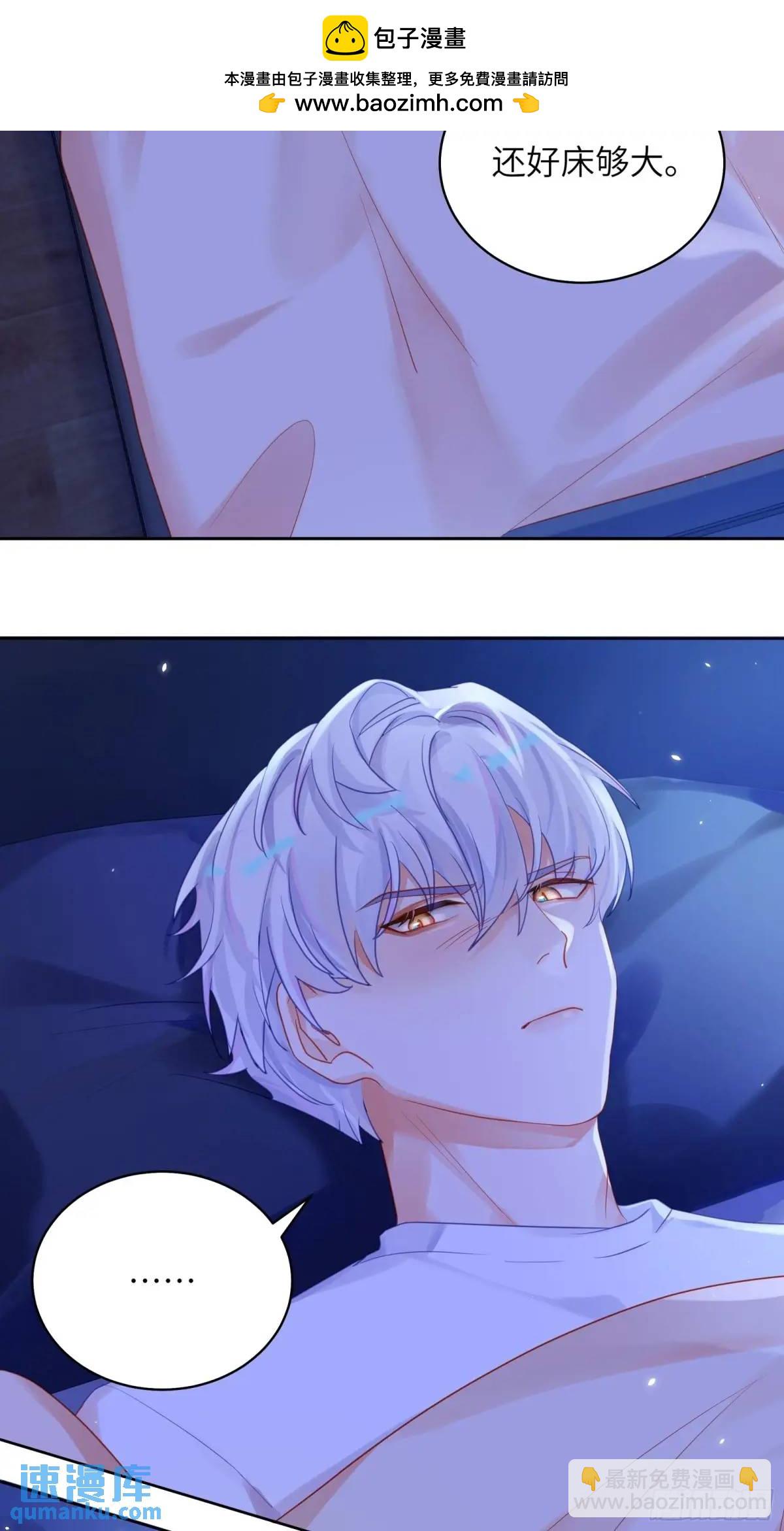 第30话  一大一小-第32话