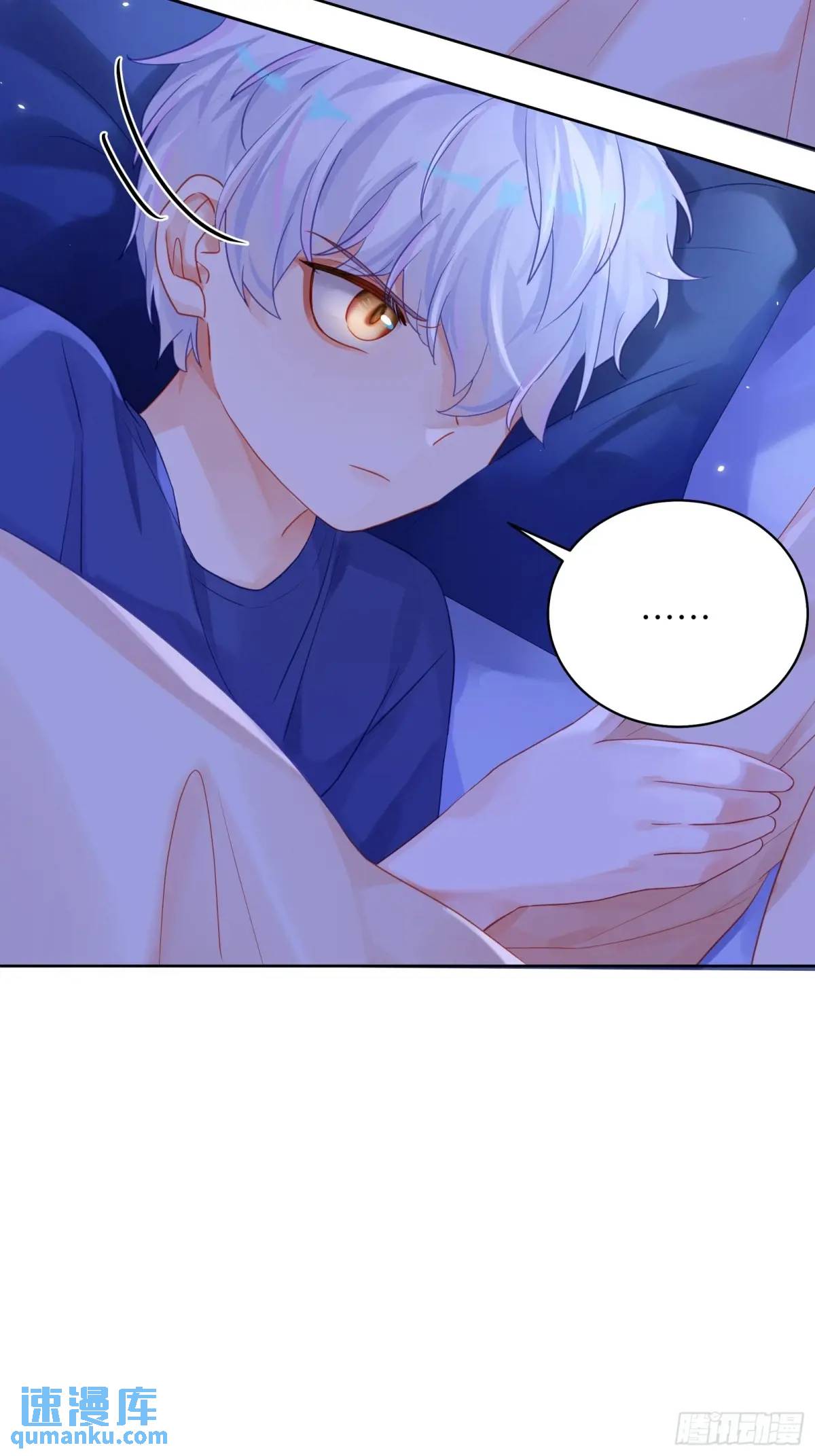 第30话  一大一小-第32话