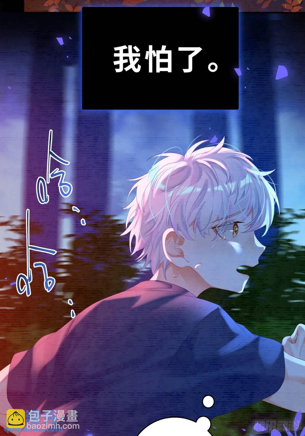 第34话  我不要，小逐死(1/2)-第36话