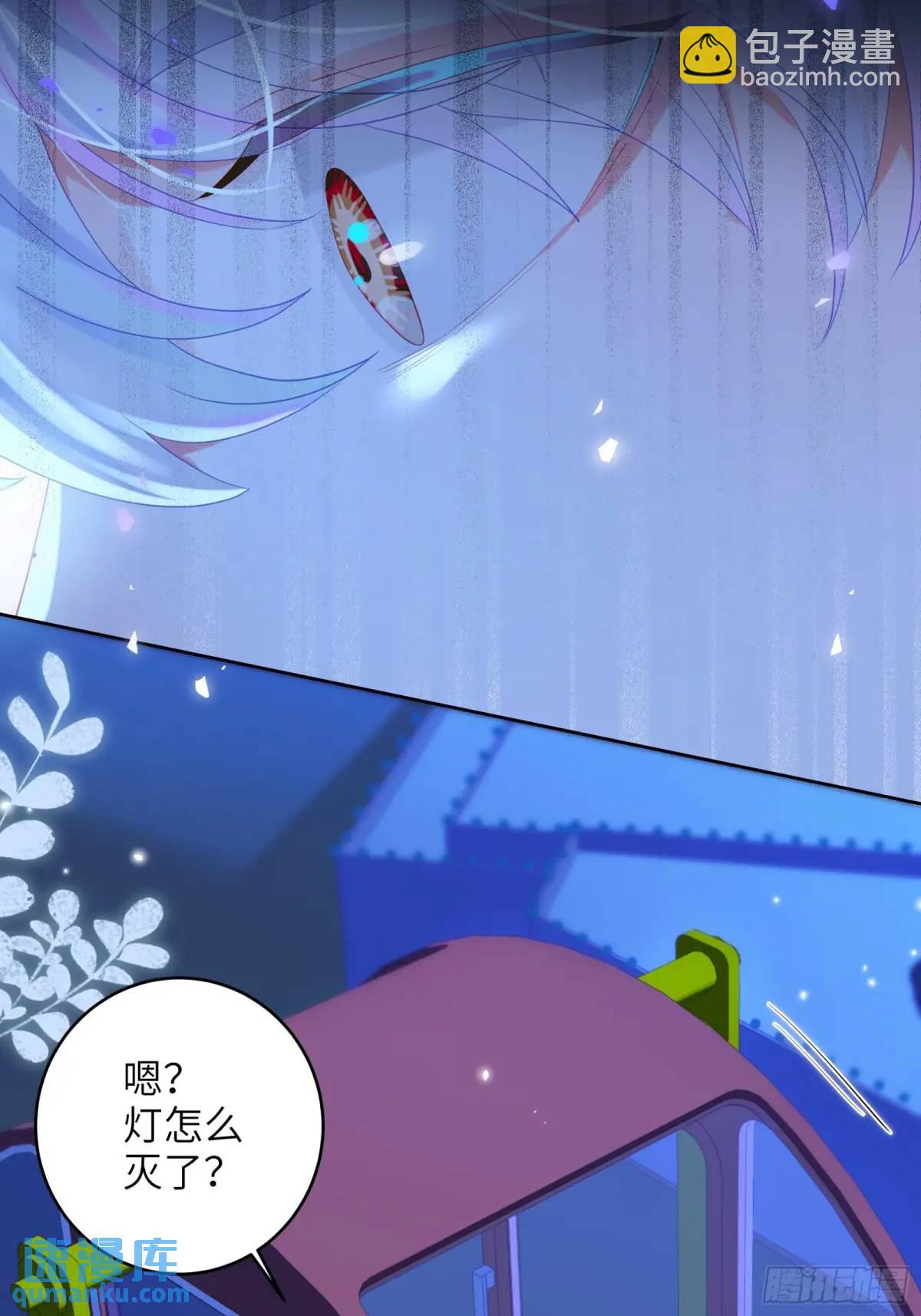 第34话  我不要，小逐死(1/2)-第36话