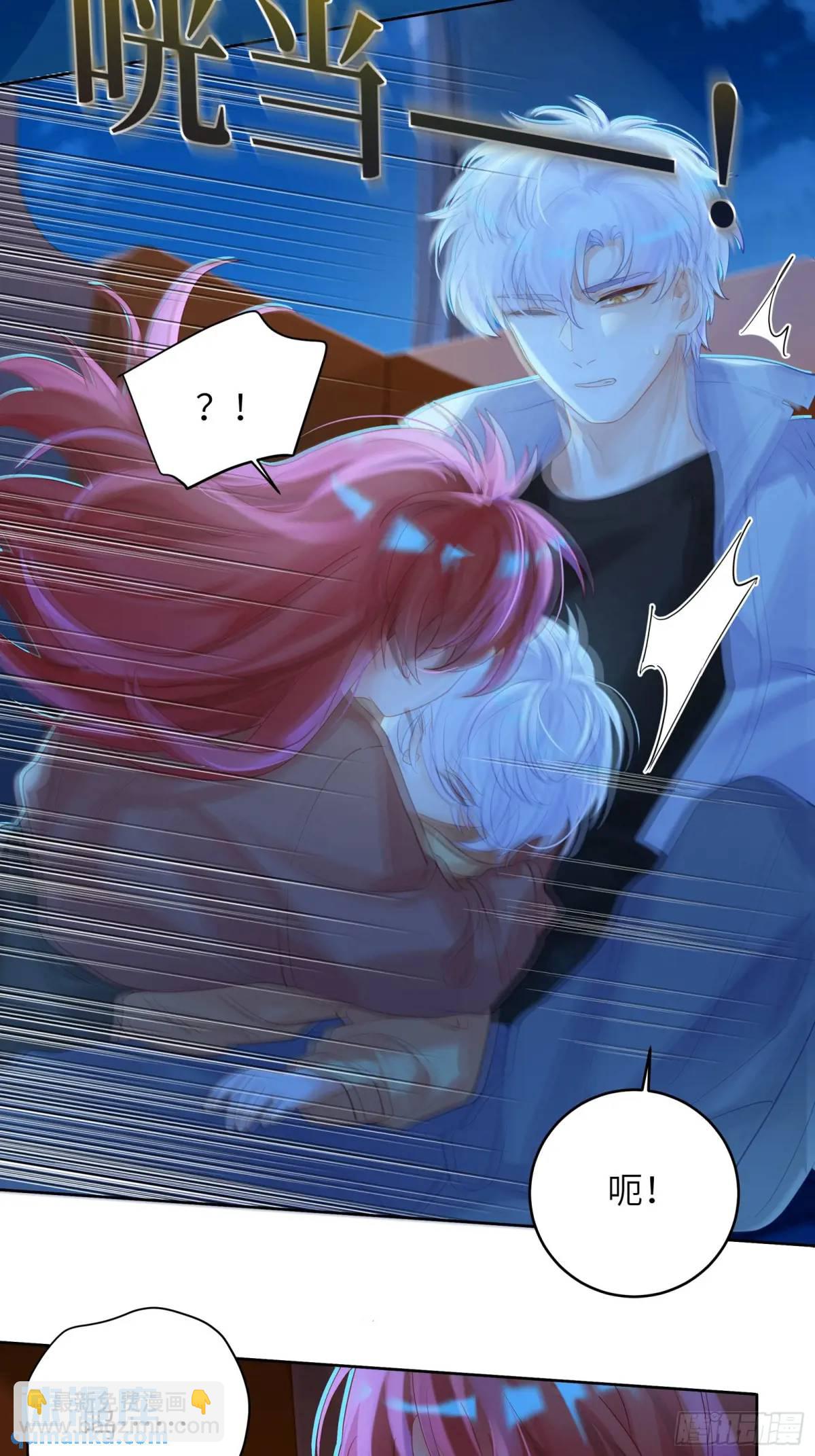 第34话  我不要，小逐死(1/2)-第36话