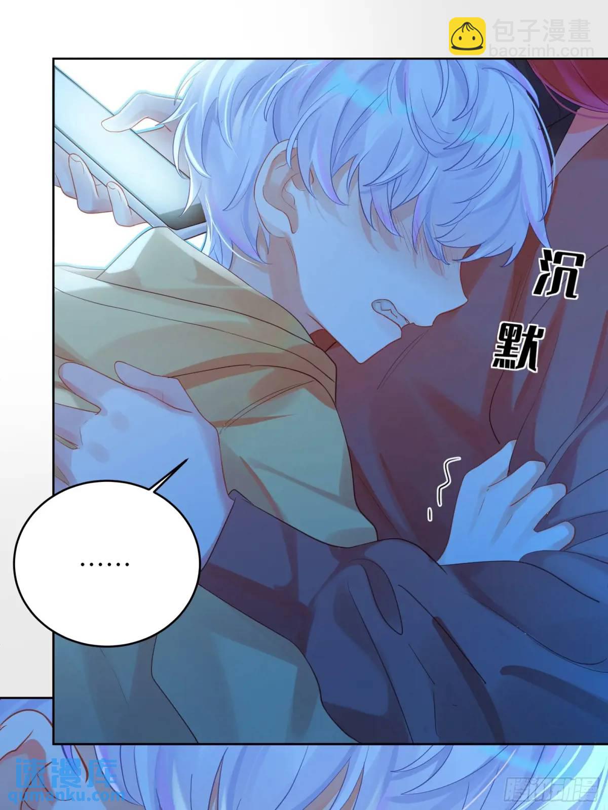 第34话  我不要，小逐死(1/2)-第36话