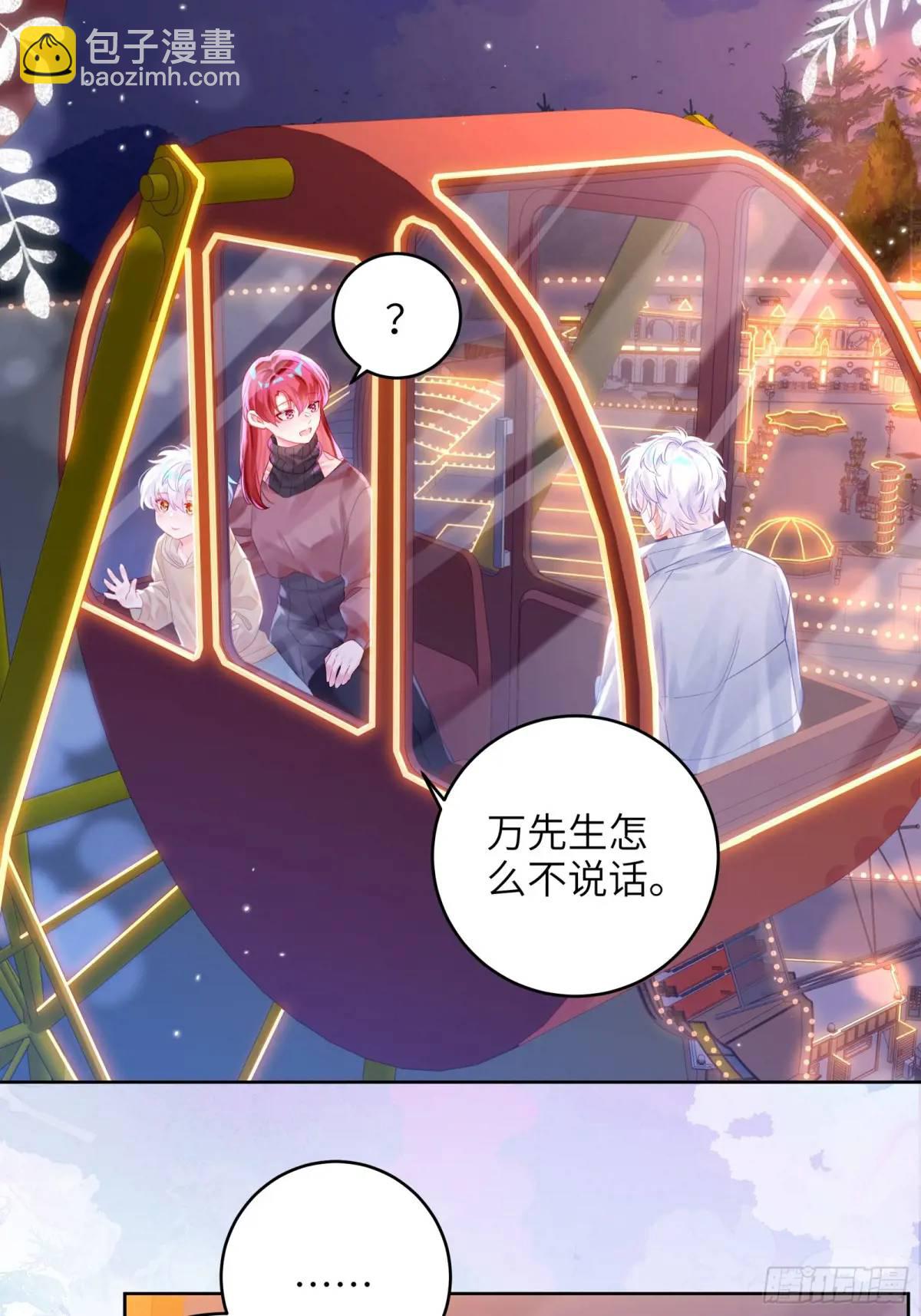 第34话  我不要，小逐死(1/2)-第36话