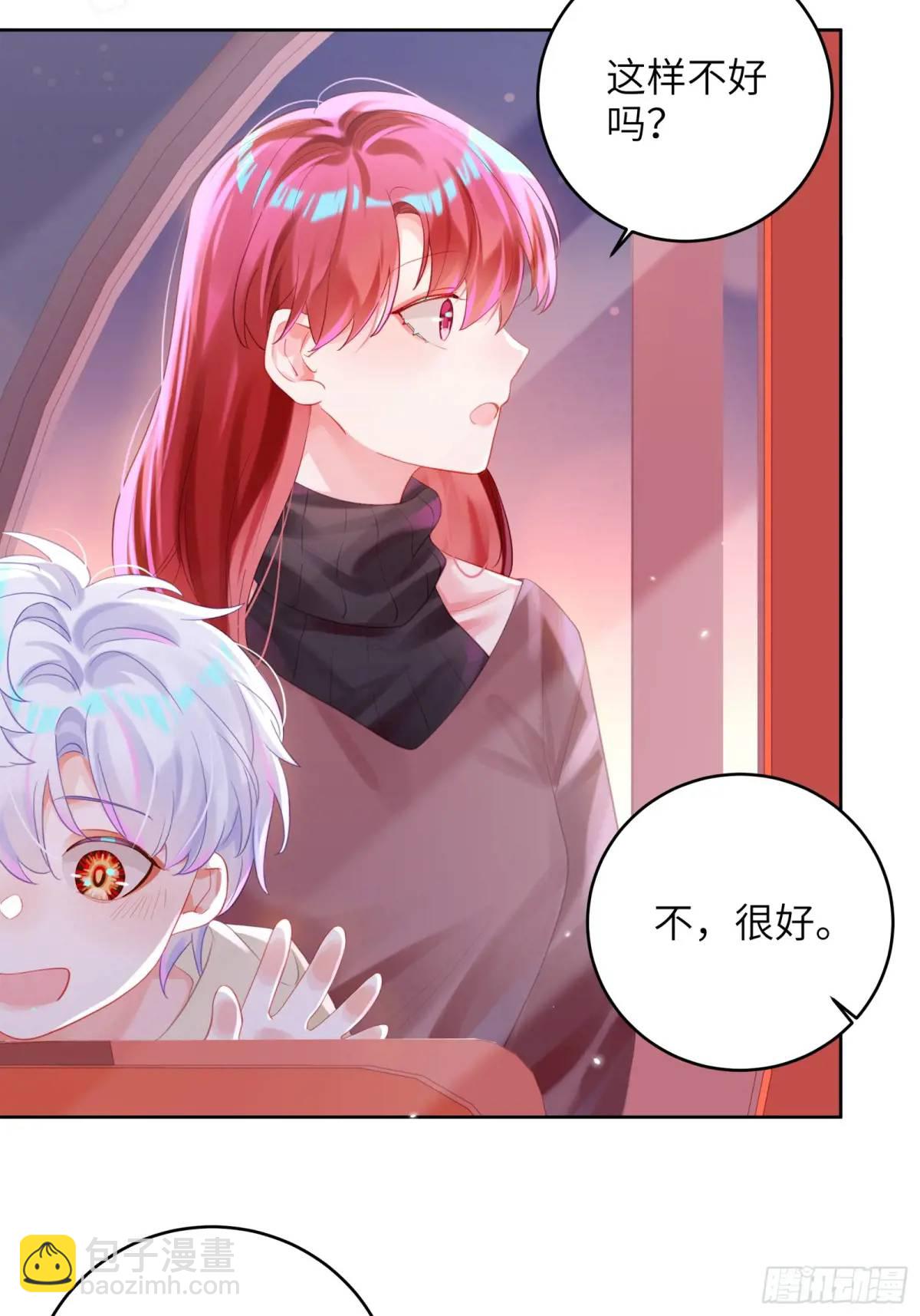 第34话  我不要，小逐死(1/2)-第36话