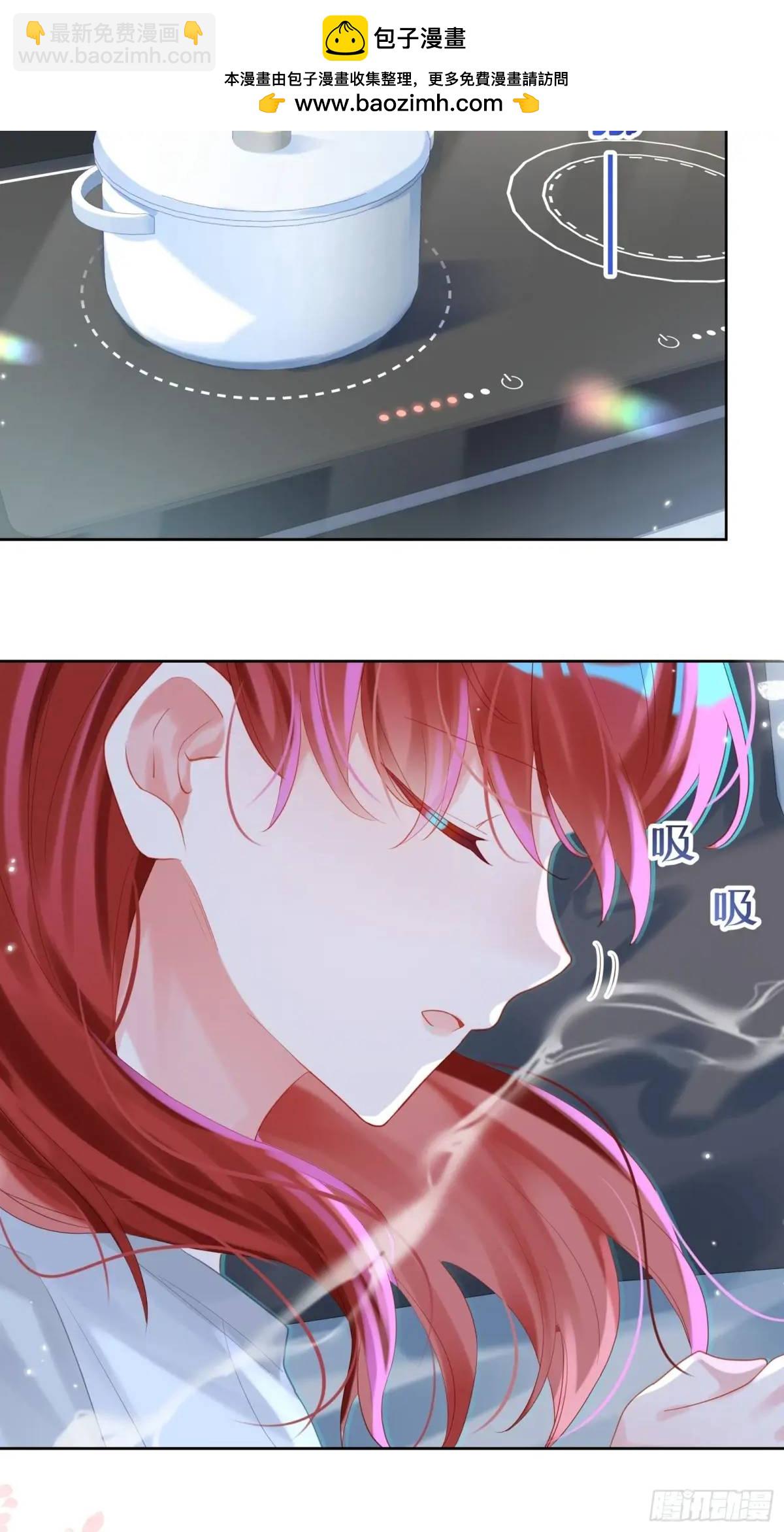 第36话  全都想起来了-第38话