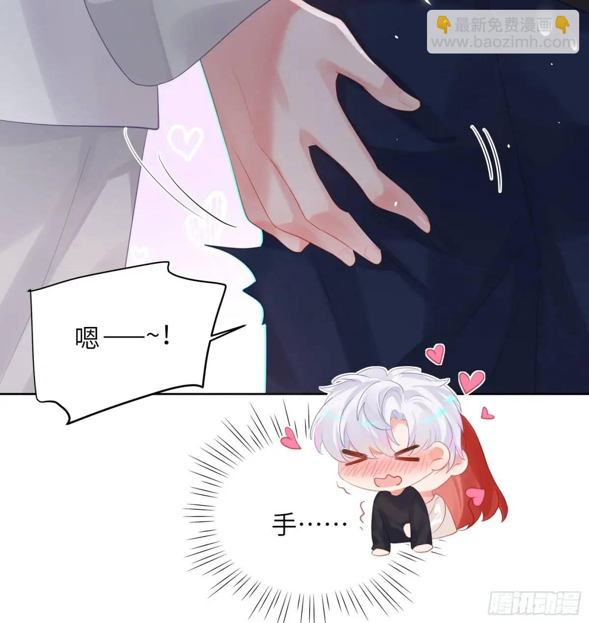 第36话  全都想起来了-第38话