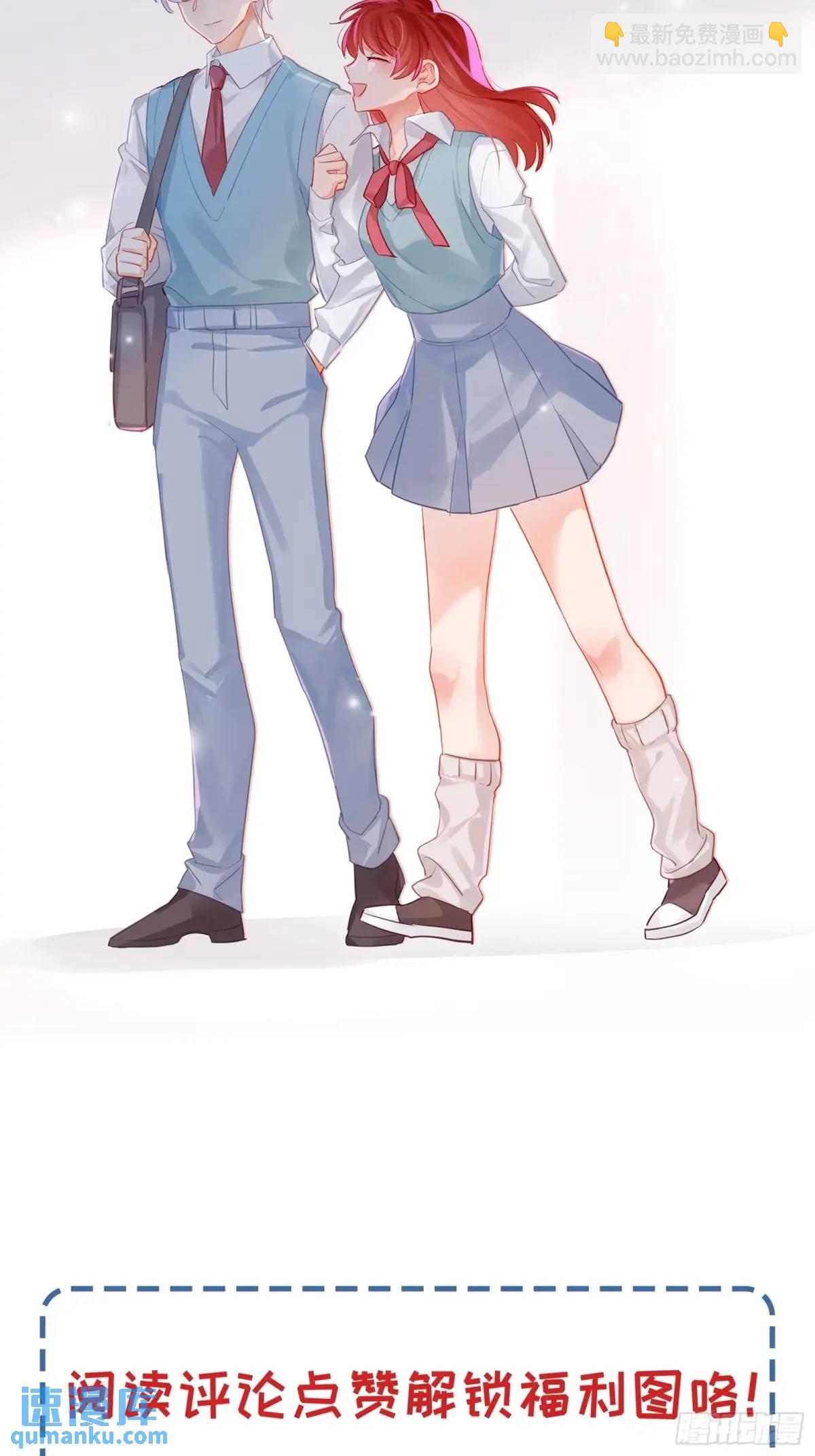 第36话  全都想起来了-第38话