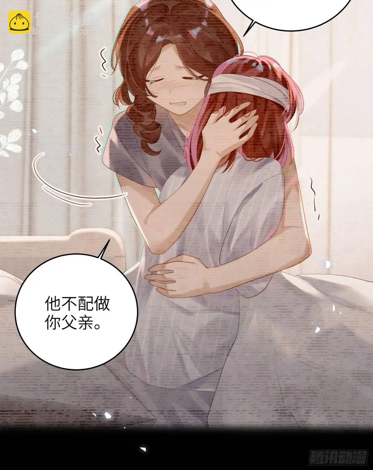 第36话  全都想起来了-第38话