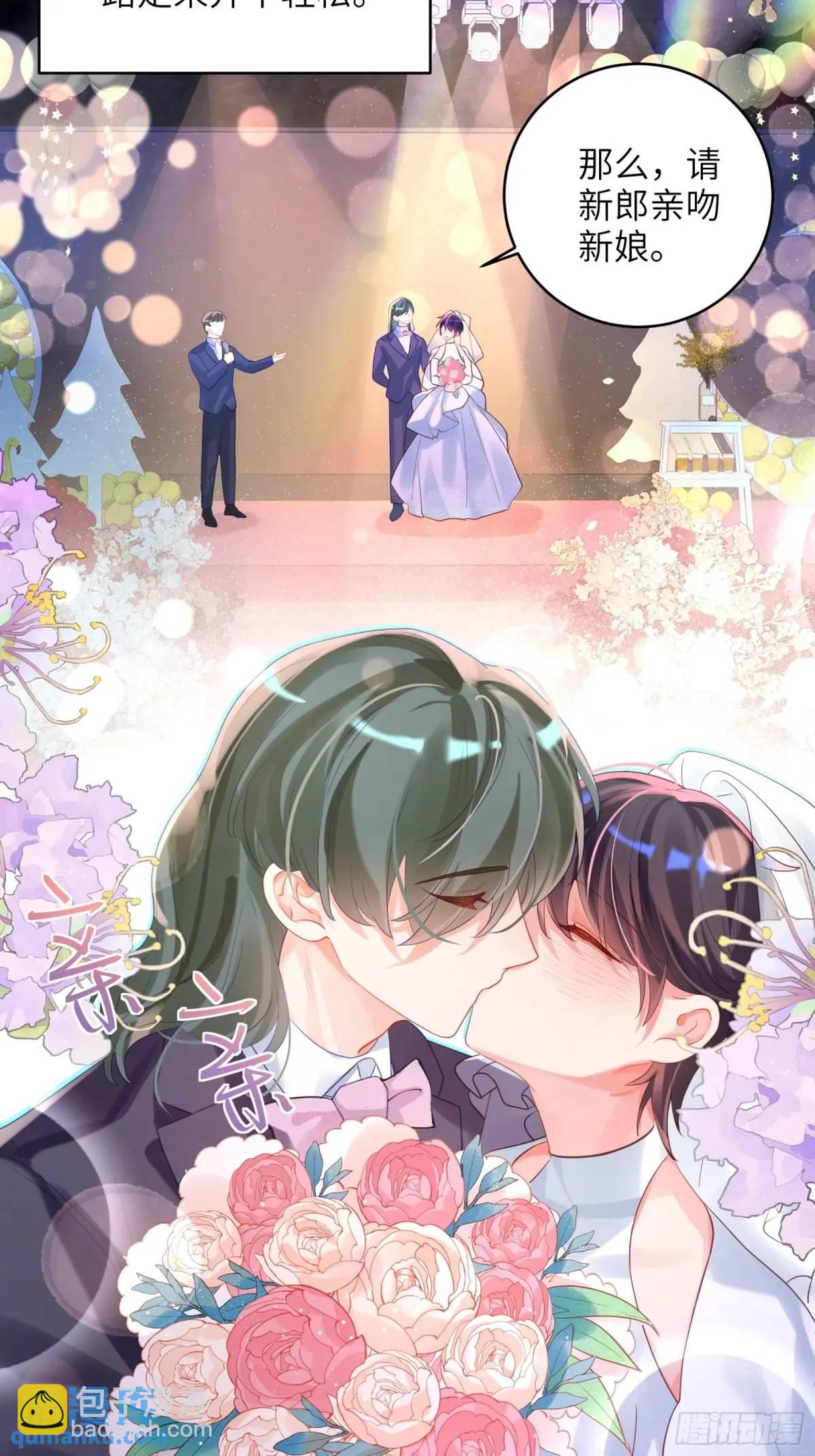 第38话  婚礼-第40话