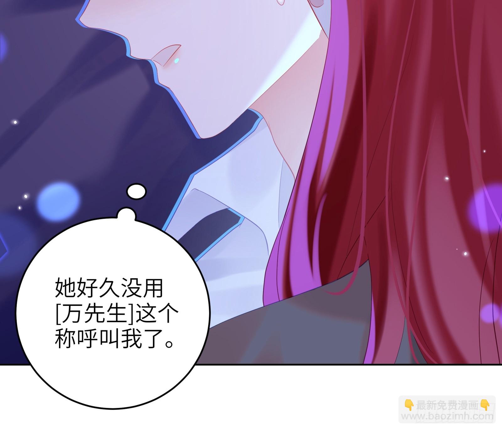 第39话  不再放手(1/2)-第42话