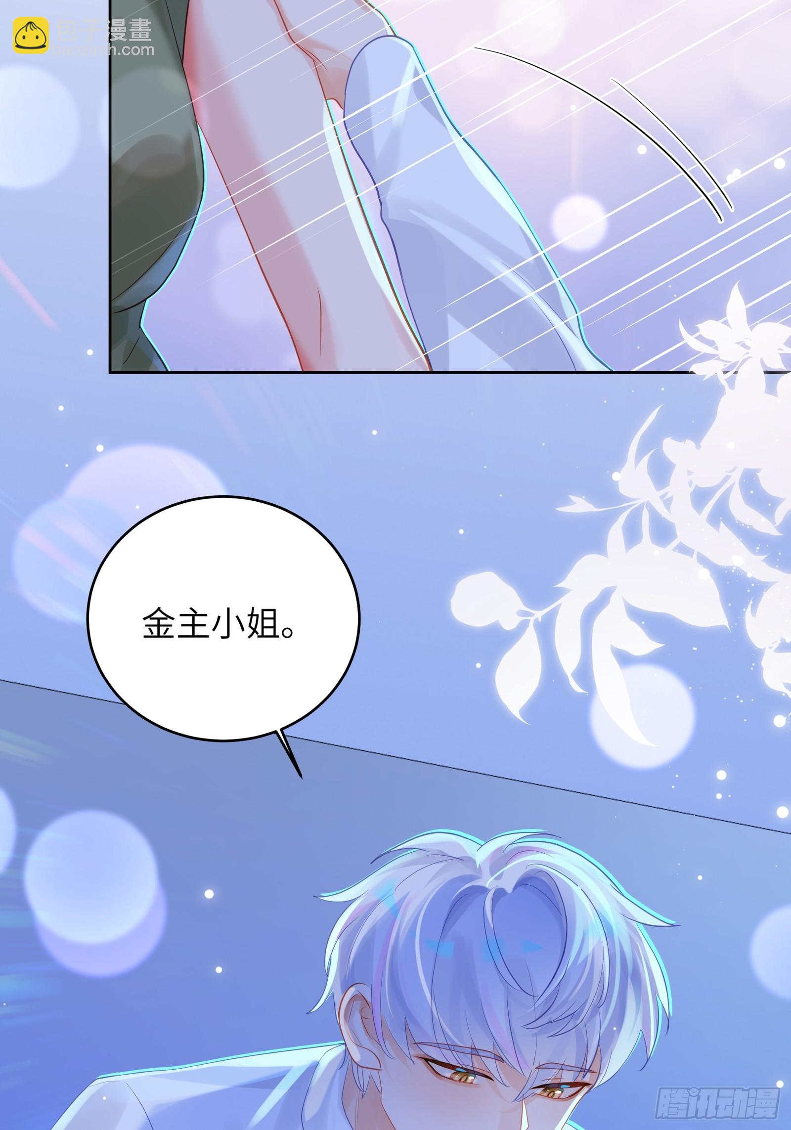 第39话  不再放手(1/2)-第42话