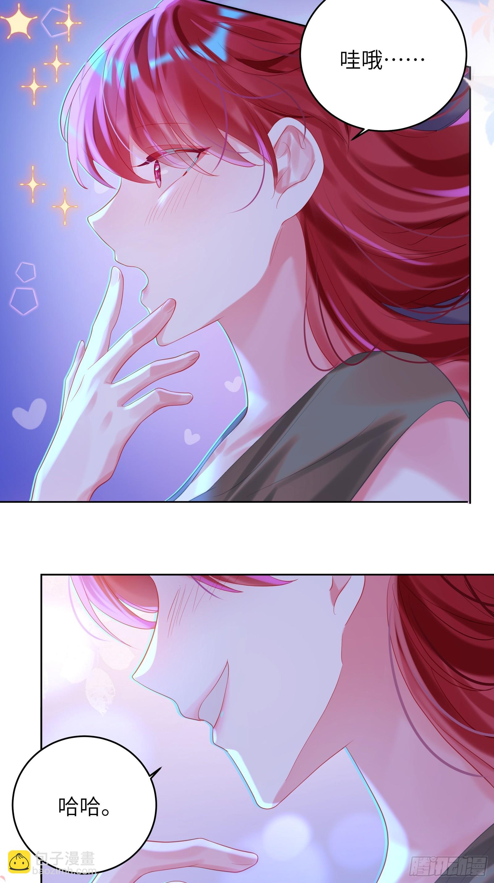 第39话  不再放手(1/2)-第42话