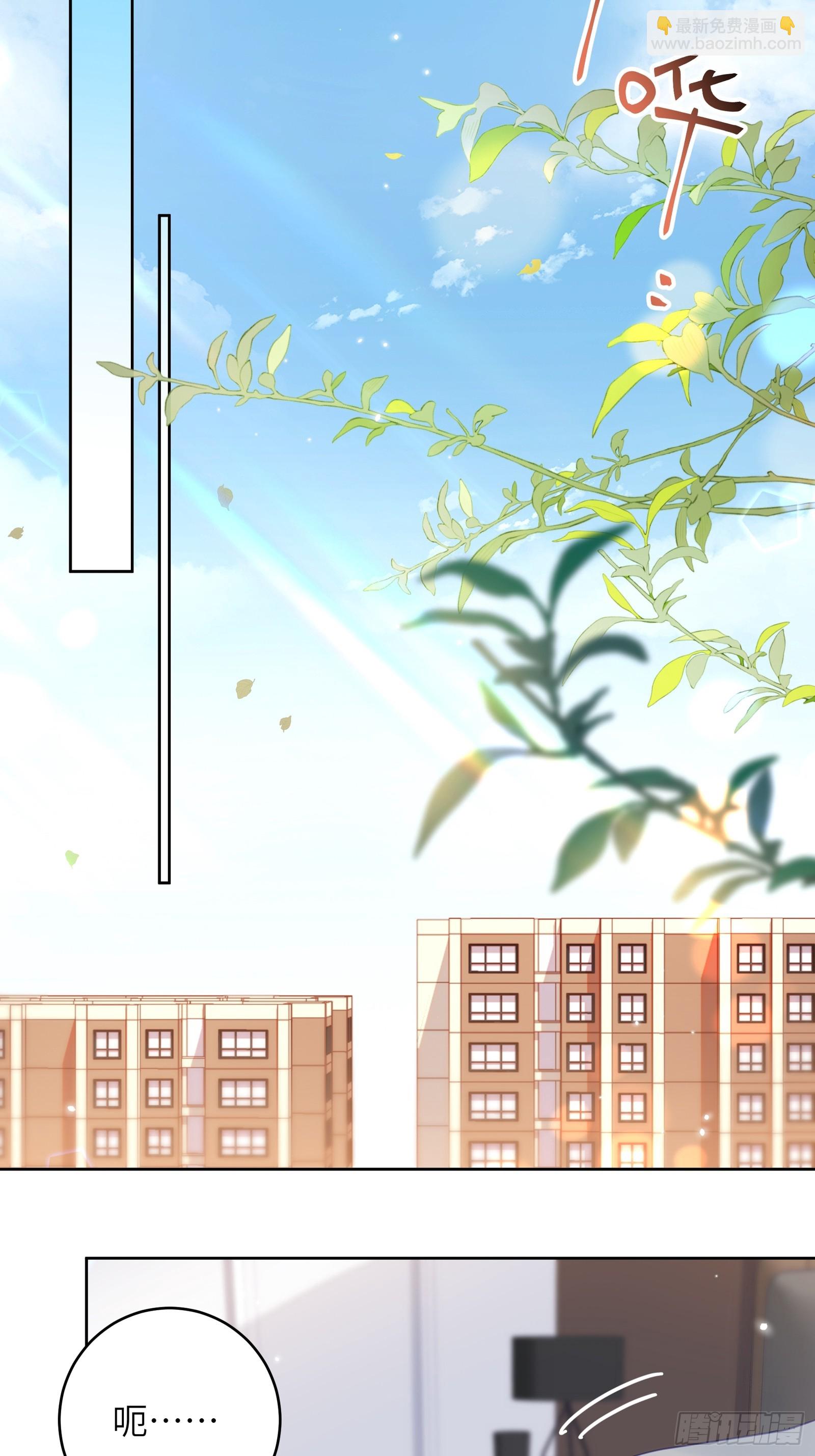 第39话  不再放手(1/2)-第42话