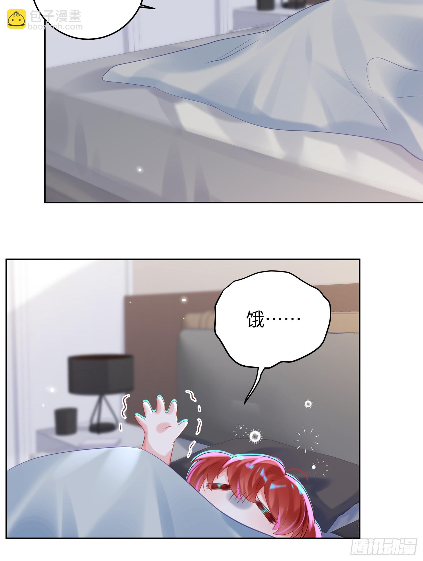 第39话  不再放手(1/2)-第42话