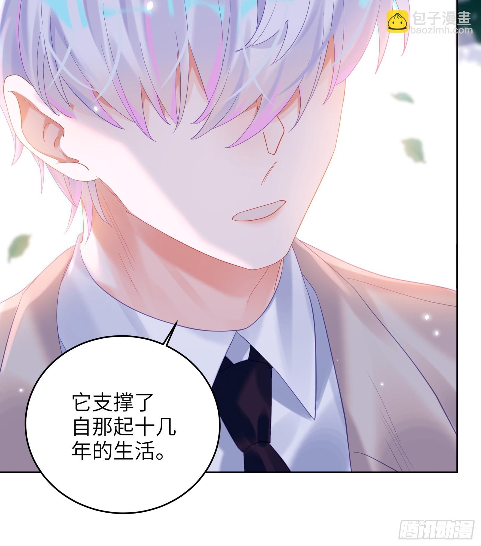 第39话  不再放手(1/2)-第42话