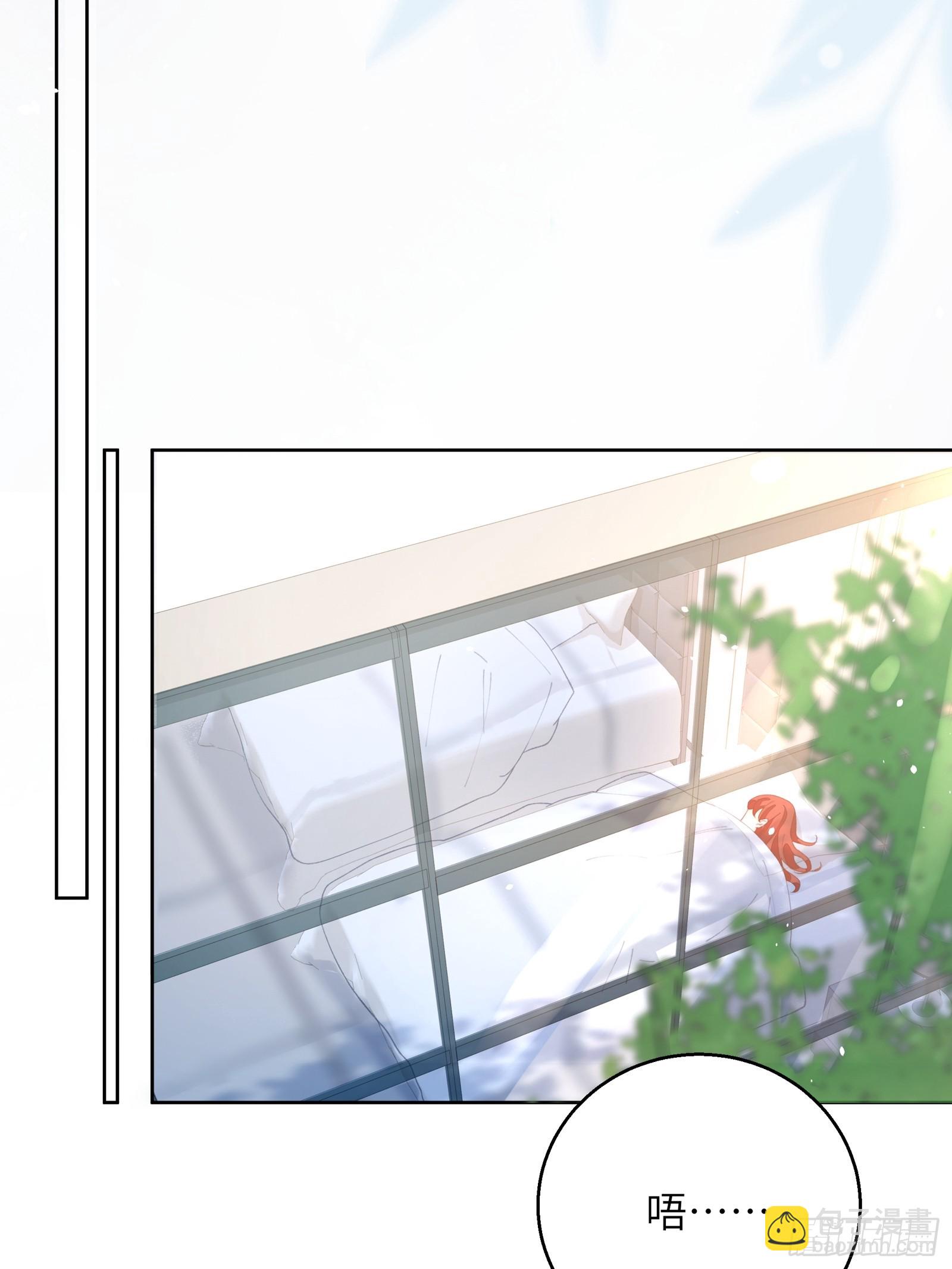 第8话  不会被吃掉哦~-第10话