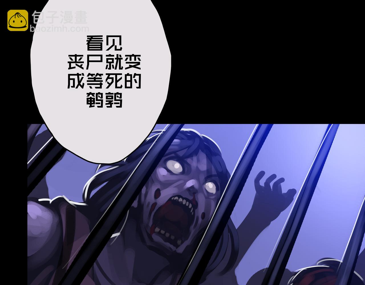 10.首 战(1/3)-第10话