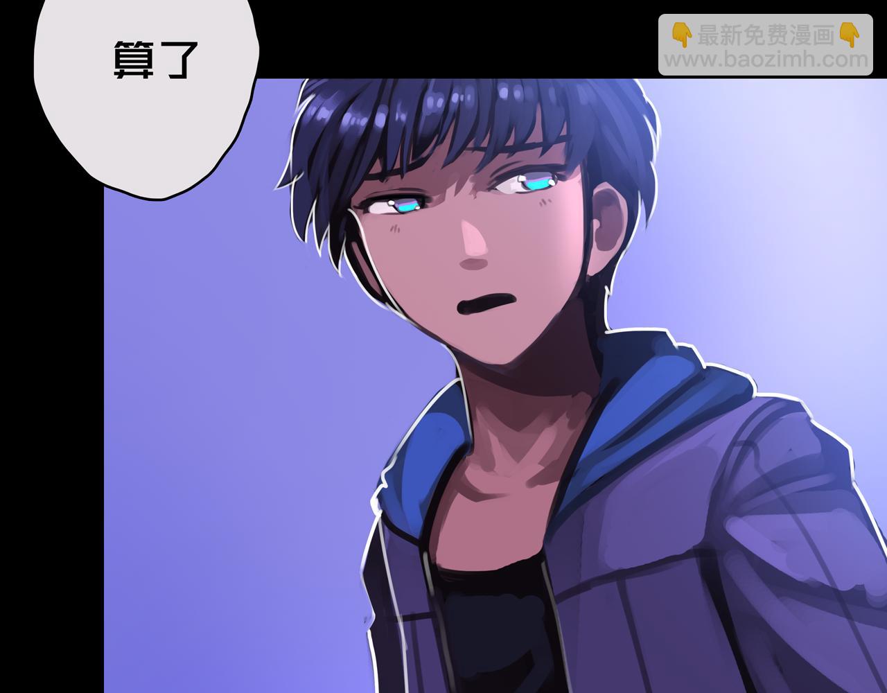 10.首 战(1/3)-第10话