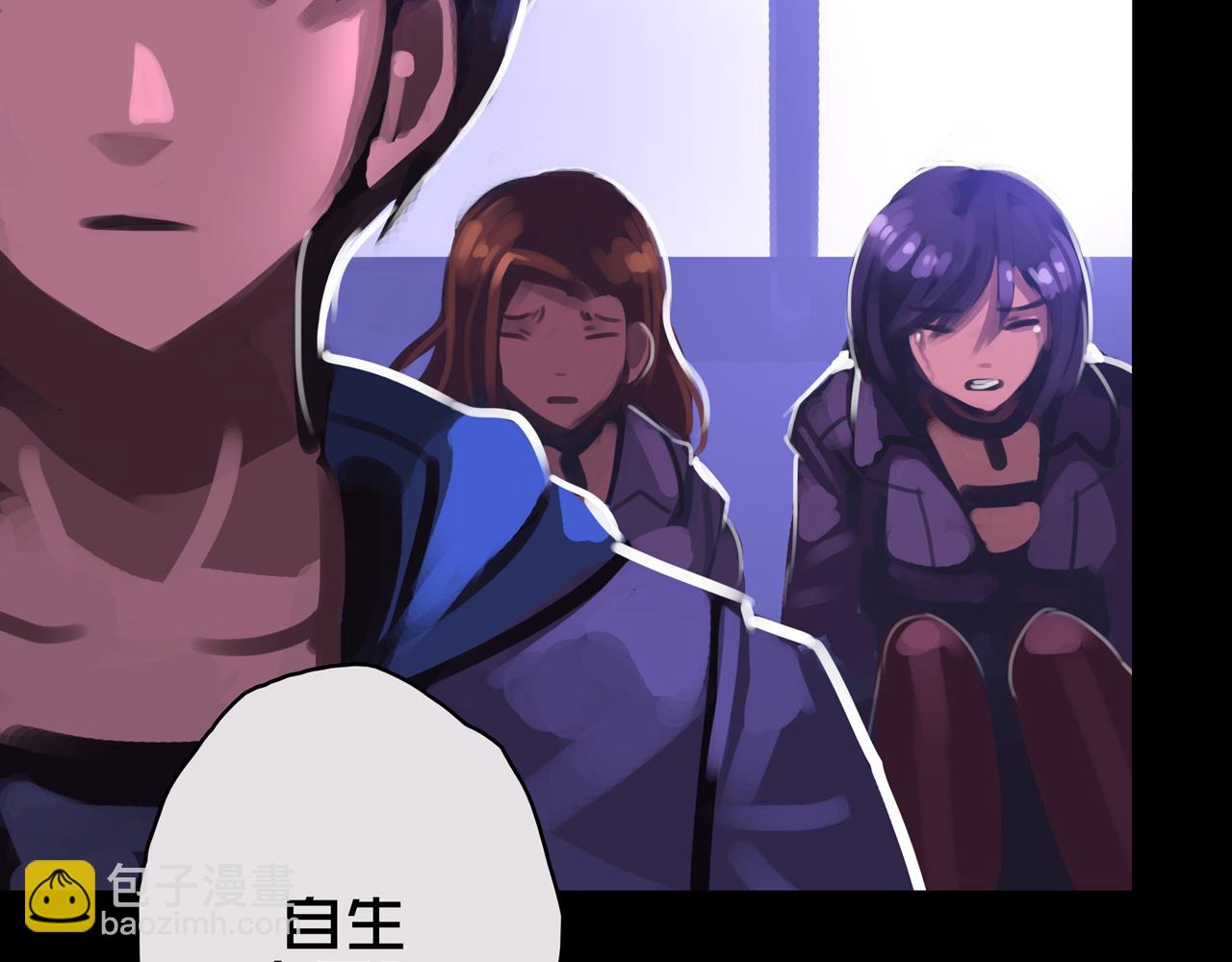 10.首 战(1/3)-第10话