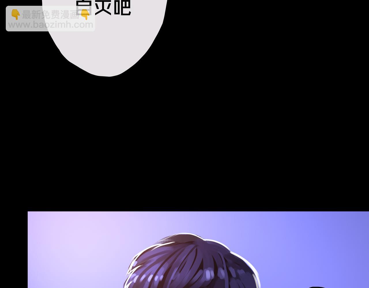 10.首 战(1/3)-第10话