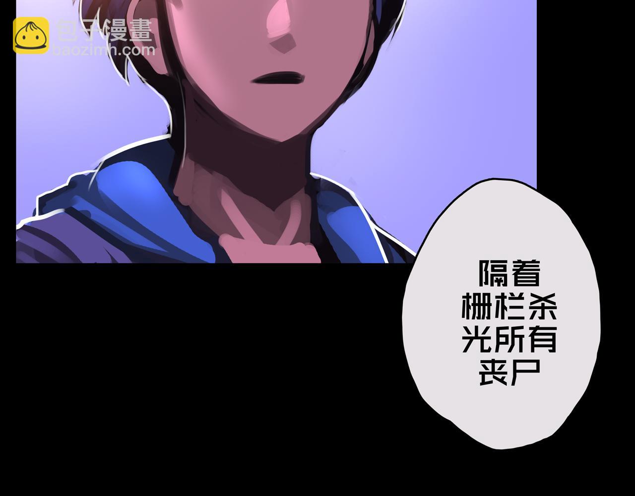 10.首 战(1/3)-第10话