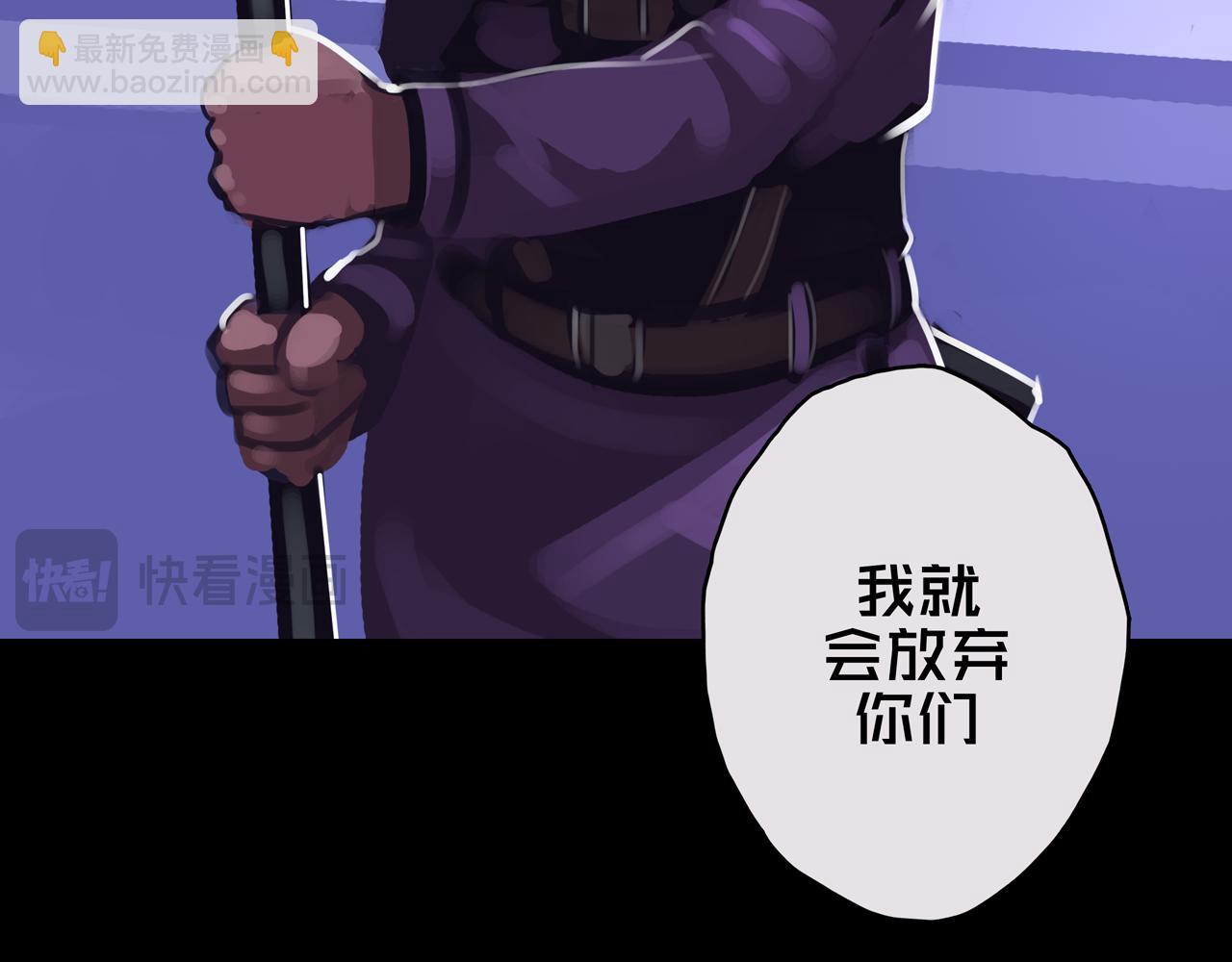 10.首 战(1/3)-第10话