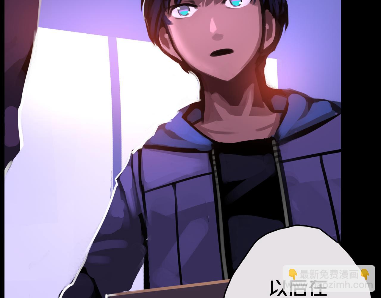 12.丧尸冲楼(1/3)-第12话