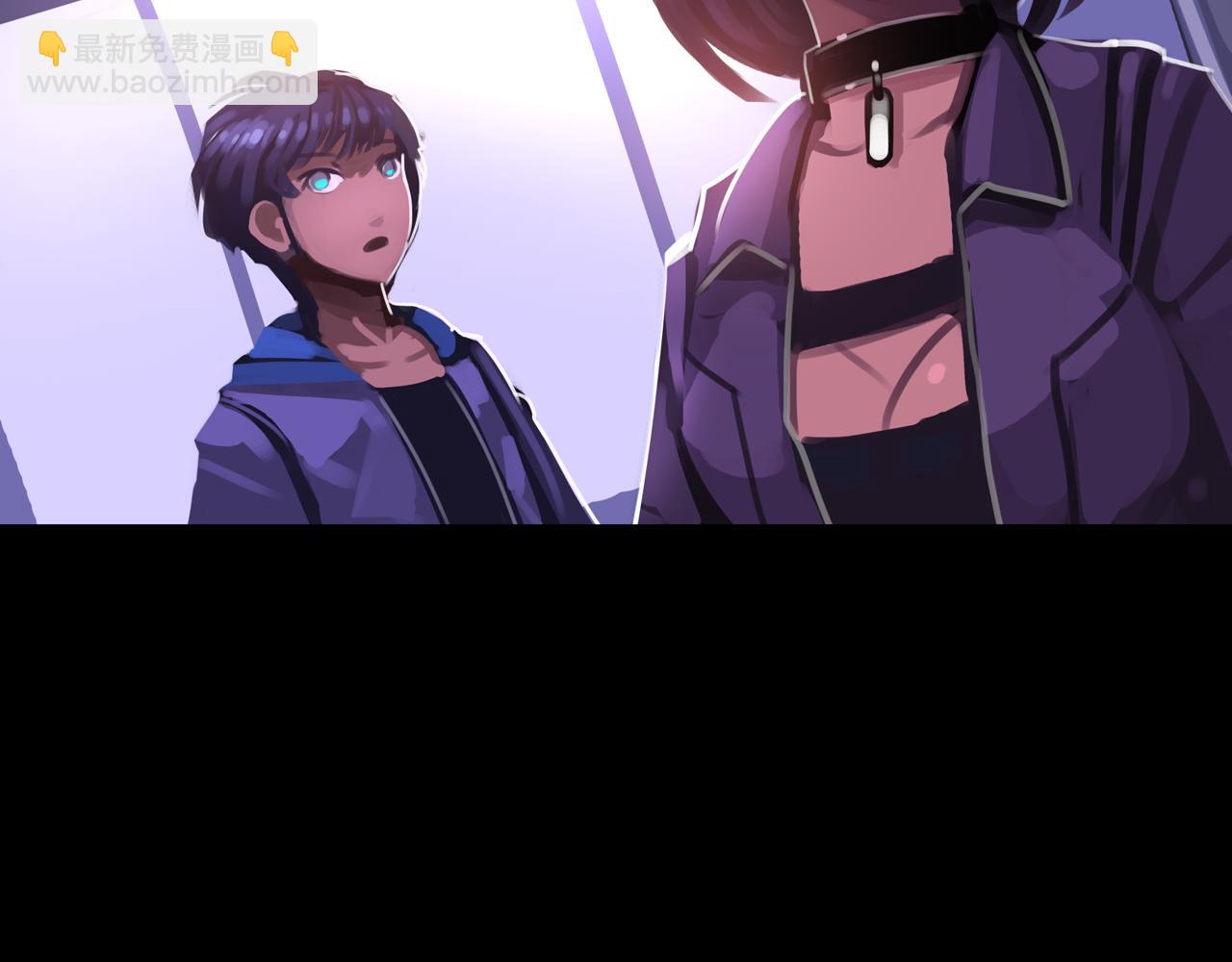 12.丧尸冲楼(1/3)-第12话