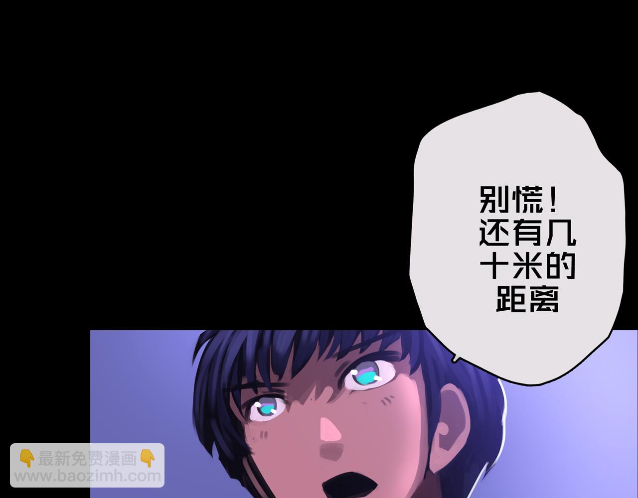 12.丧尸冲楼(1/3)-第12话