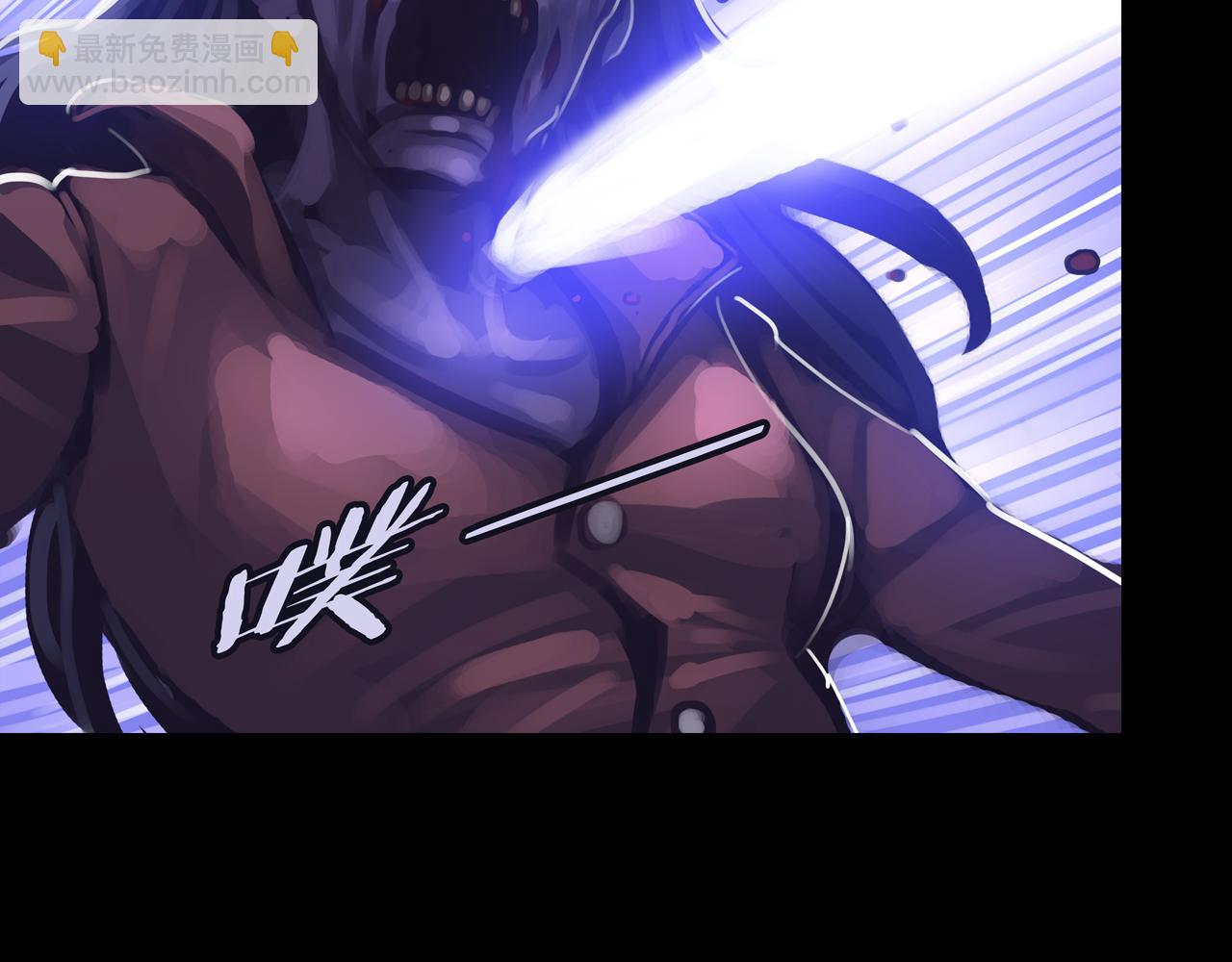 12.丧尸冲楼(1/3)-第12话