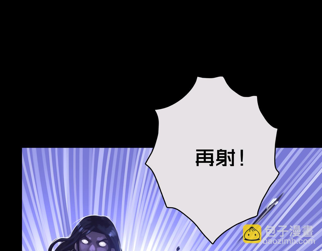 12.丧尸冲楼(1/3)-第12话