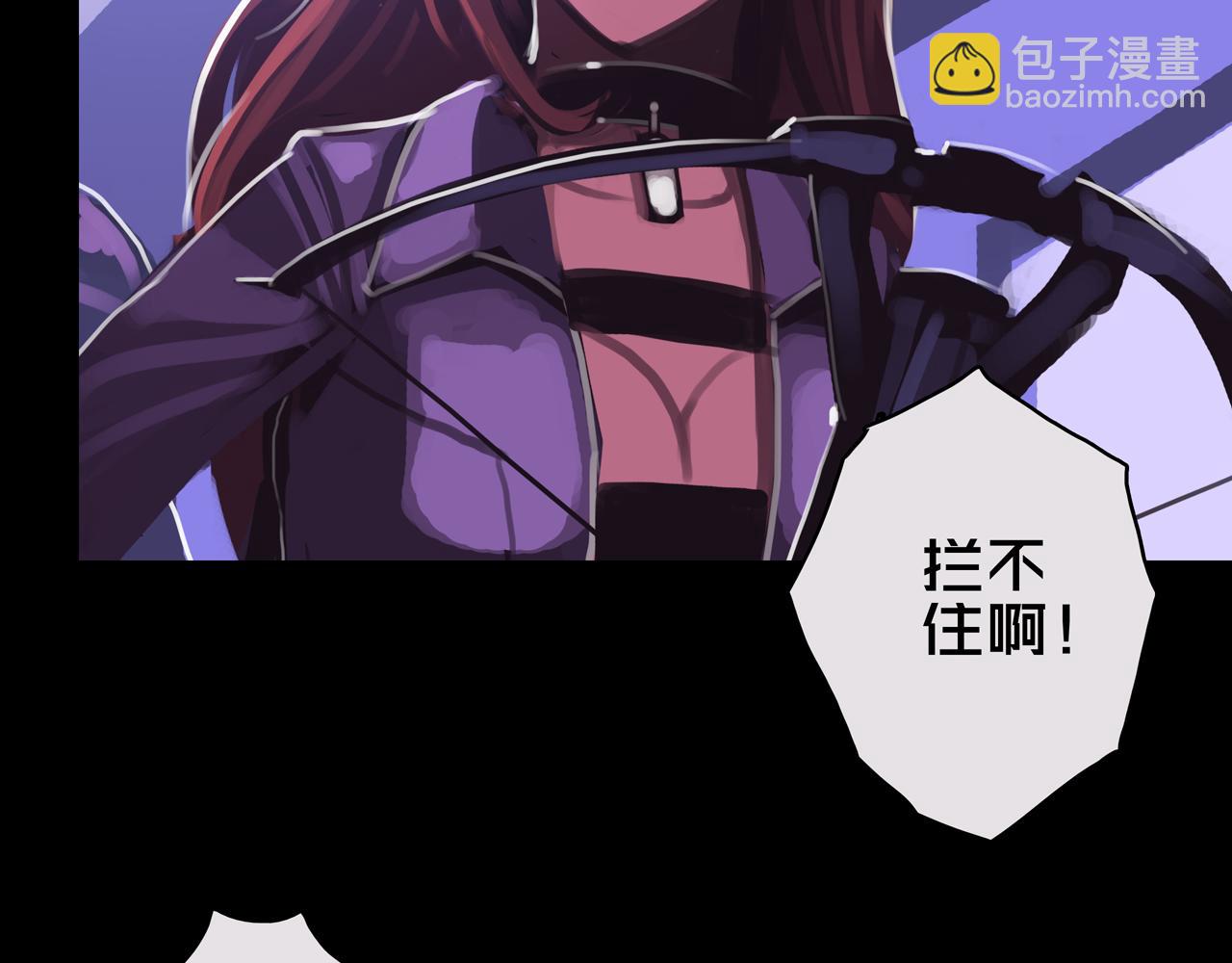 12.丧尸冲楼(1/3)-第12话