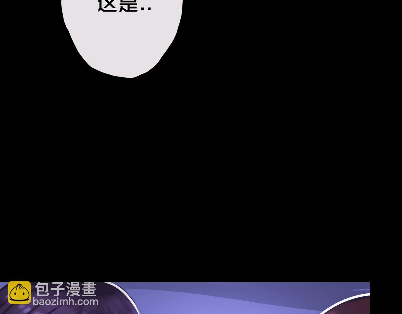 12.丧尸冲楼(1/3)-第12话