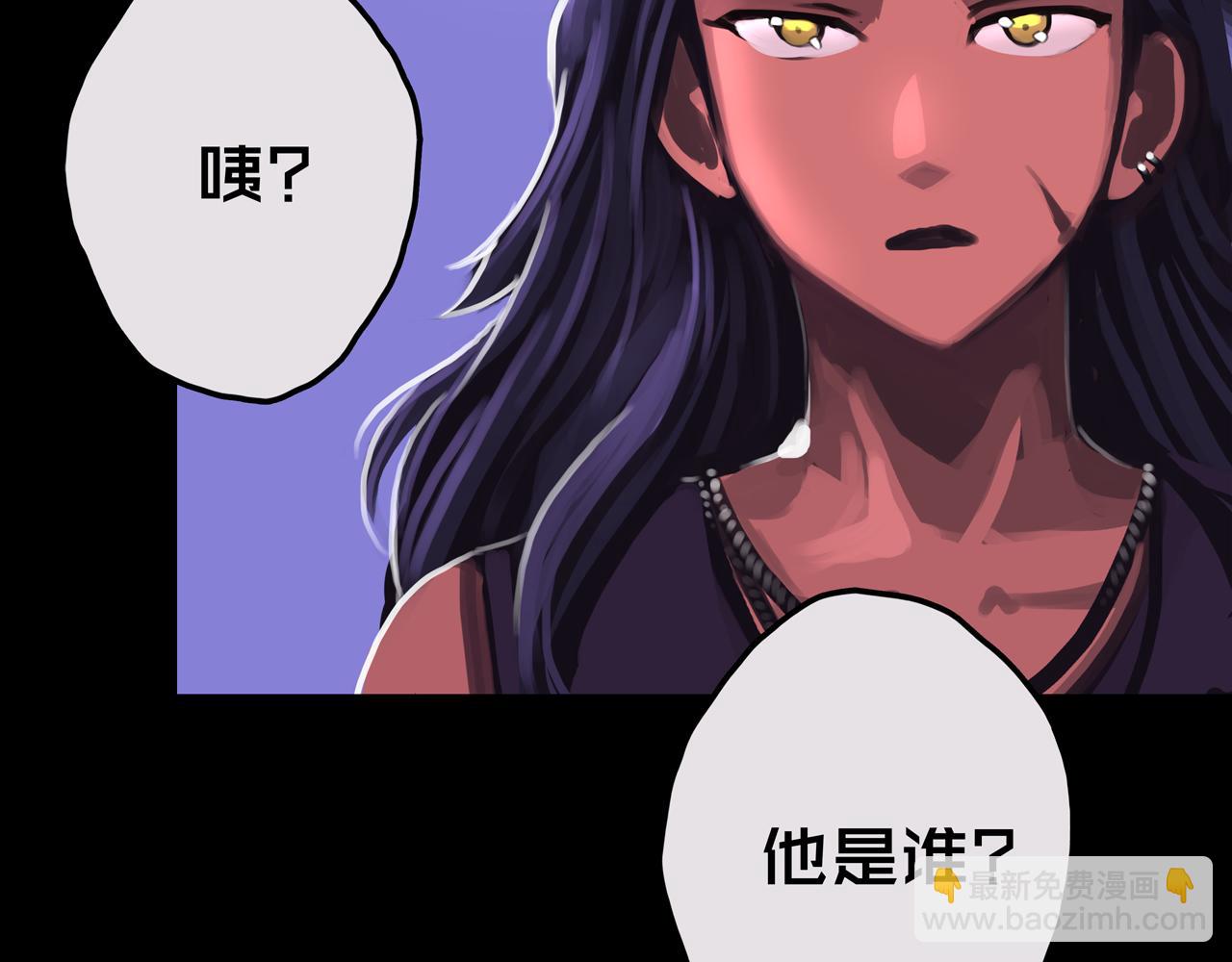 14.新幸存者(1/3)-第14话