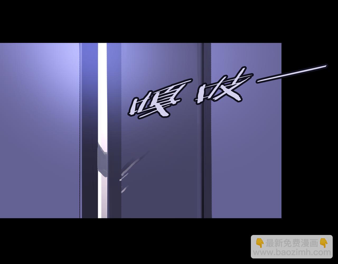 14.新幸存者(1/3)-第14话