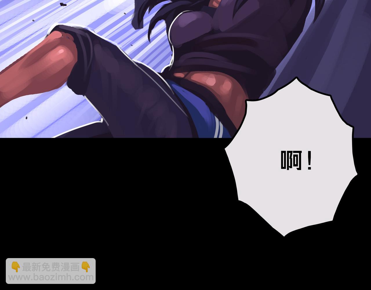 16.进化丧尸(1/3)-第16话