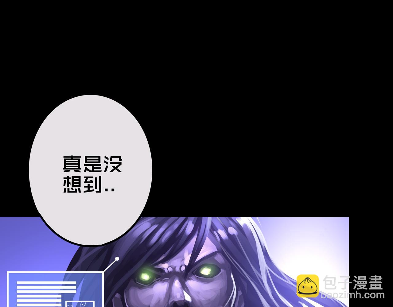 16.进化丧尸(1/3)-第16话