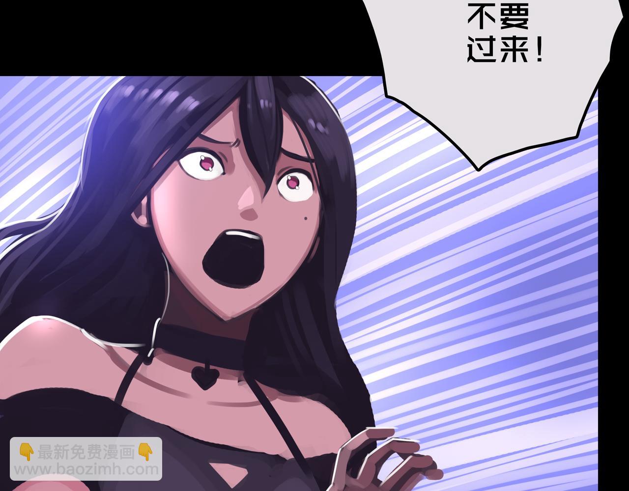 16.进化丧尸(1/3)-第16话